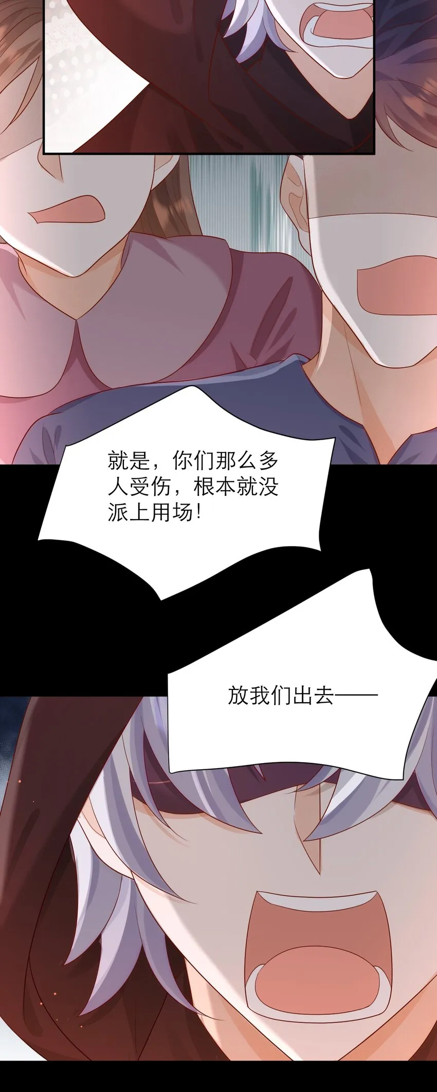 016 妈妈35