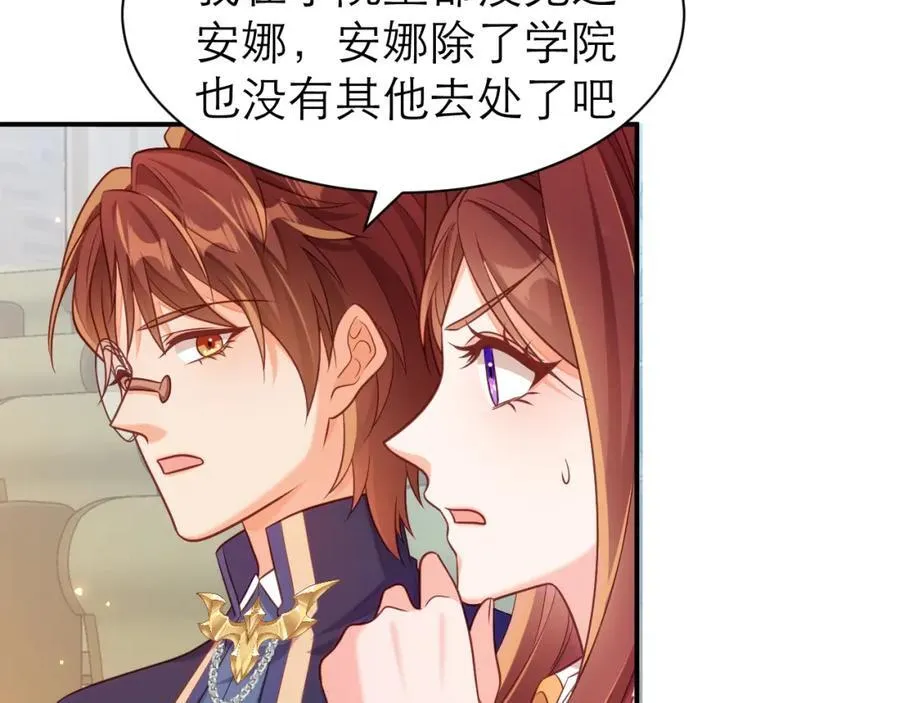 竞拍8