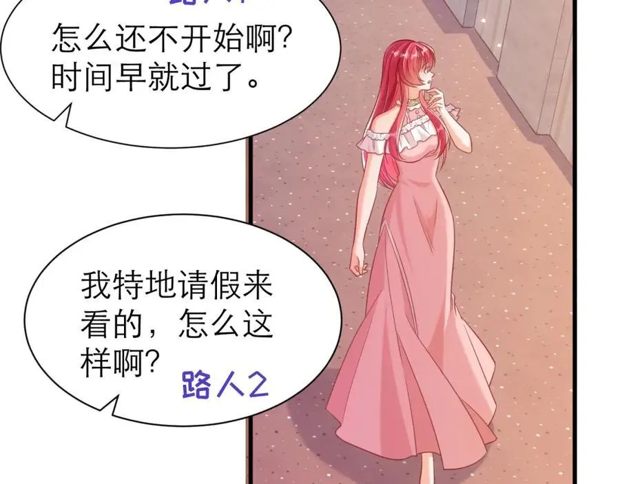 伊万，醒醒37