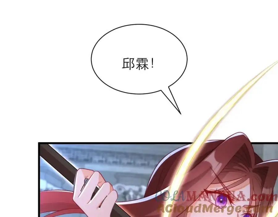 做了一场“好梦”12