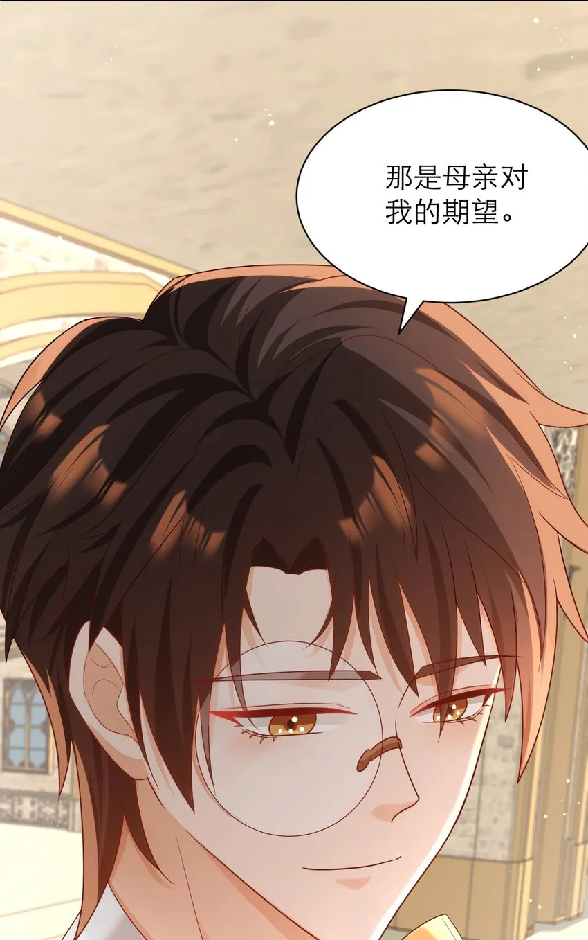 013 誓言19