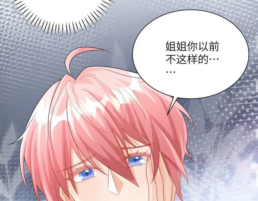 009 真羡慕啊！46