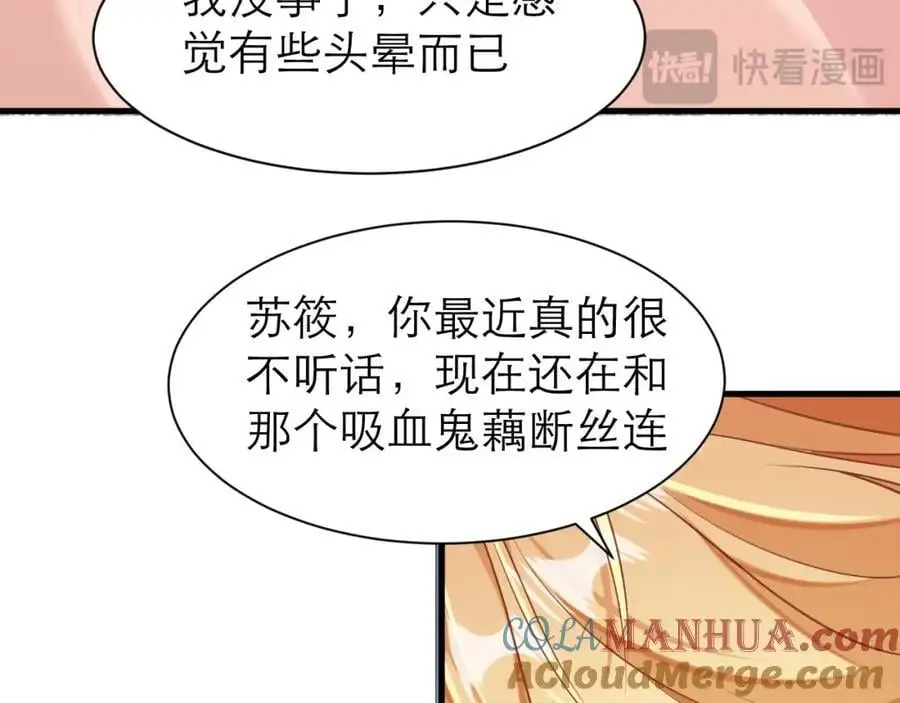 我相信他15