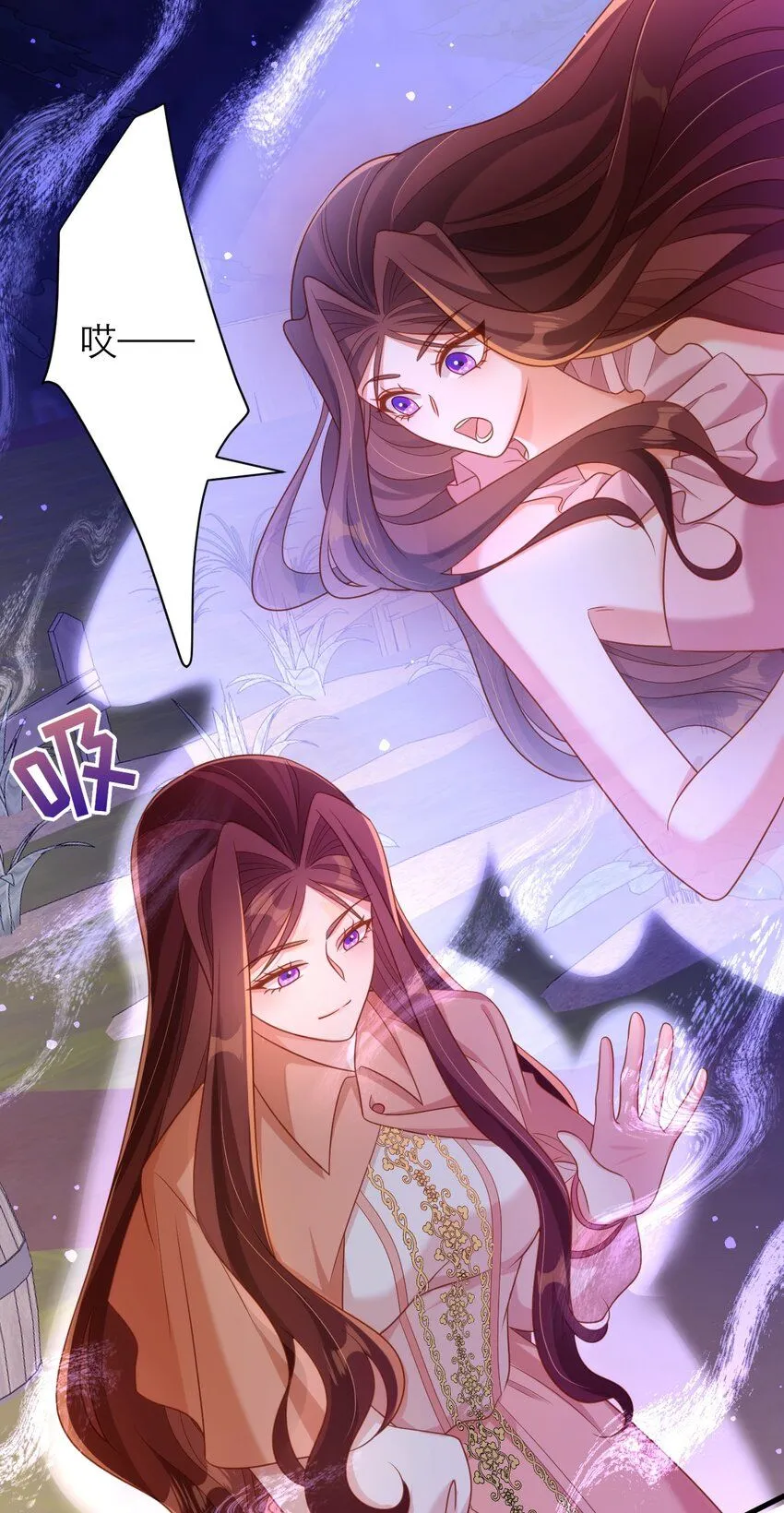 049 一起走！26