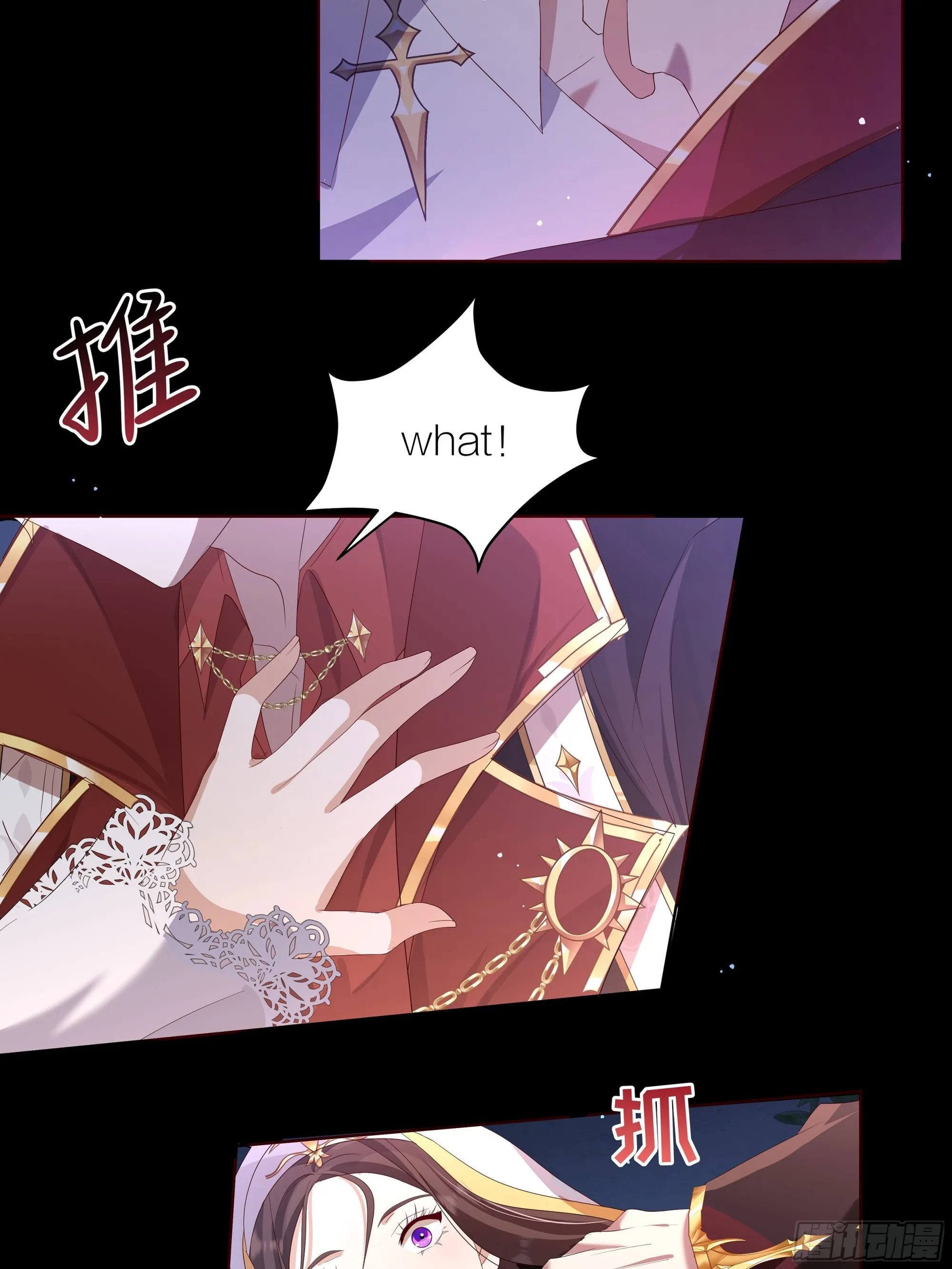 002.用“爱”感化!47