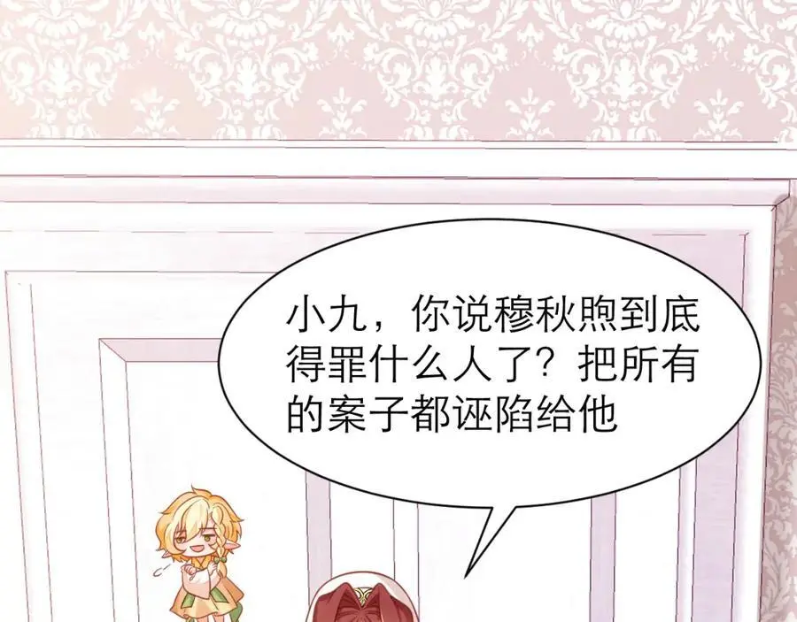 我相信他68
