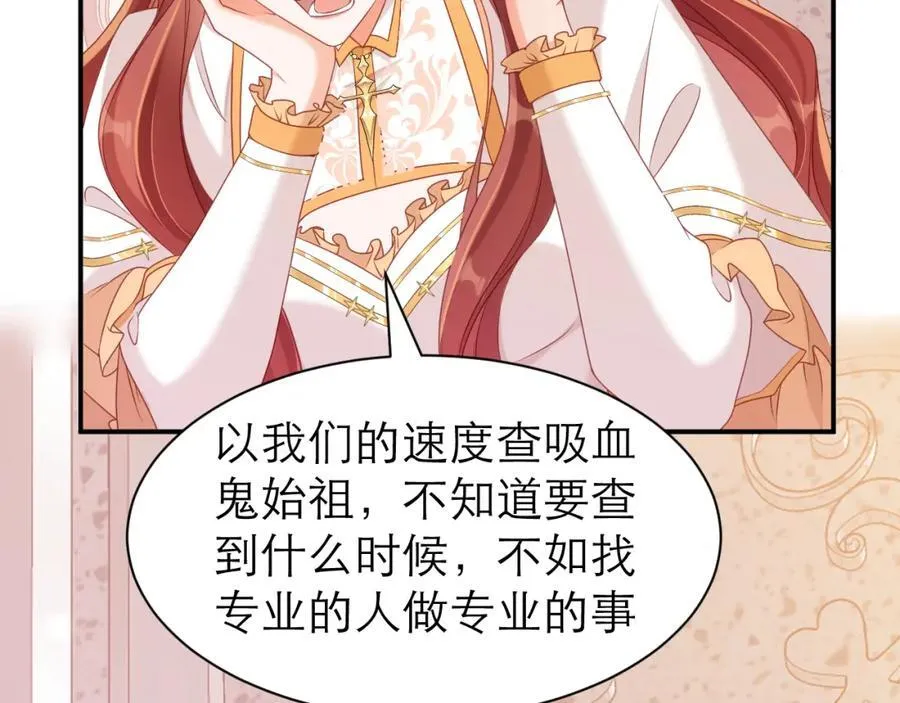 约定19