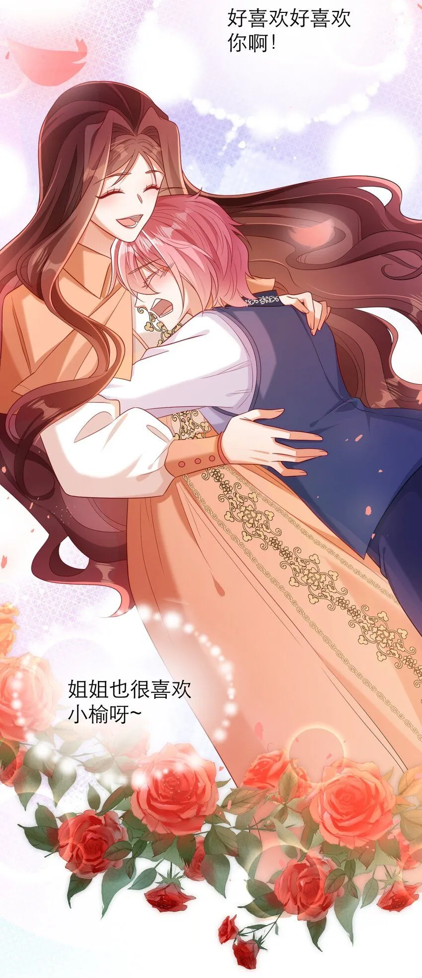 048 乖孩子32