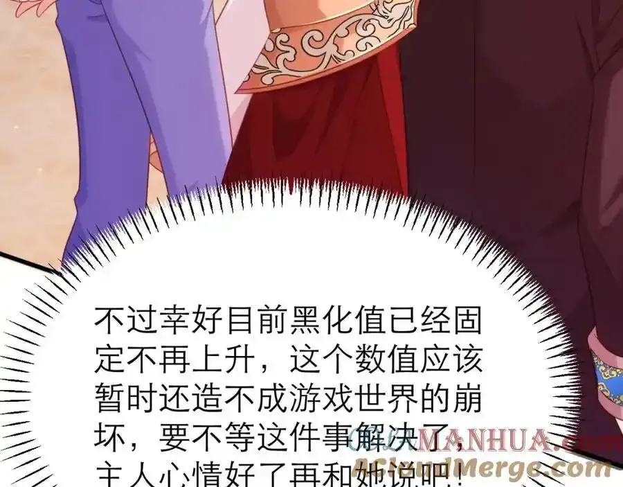 从心39