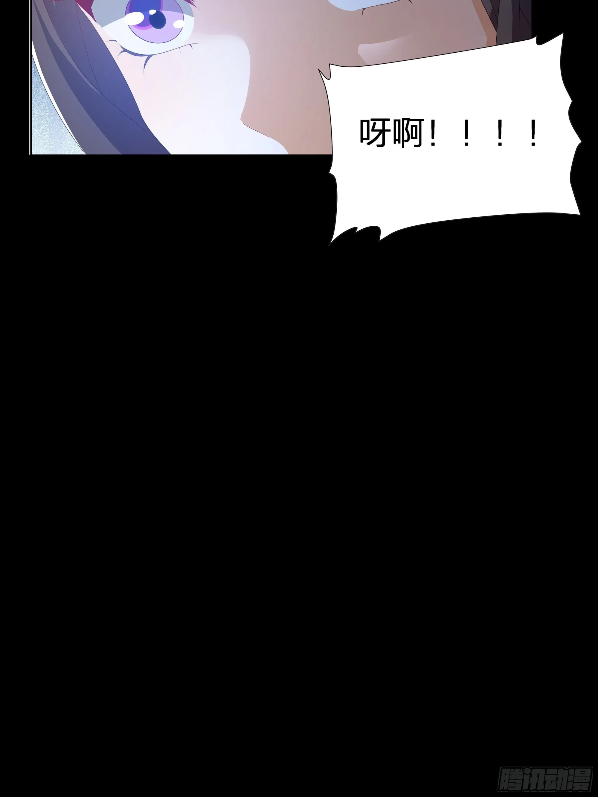 002.用“爱”感化!32
