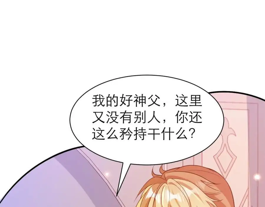 修罗场5
