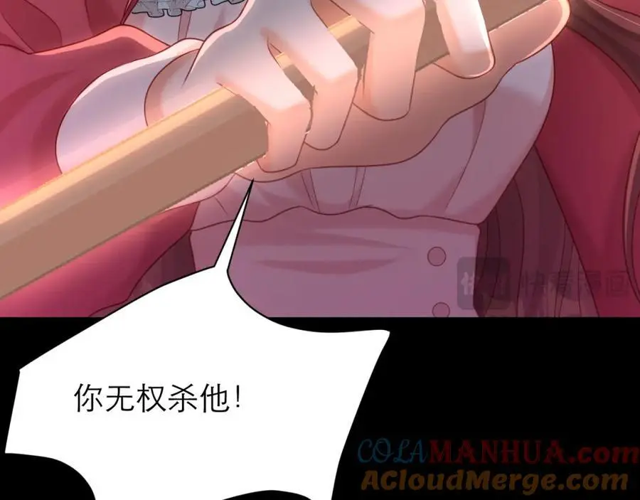 救兵来了72