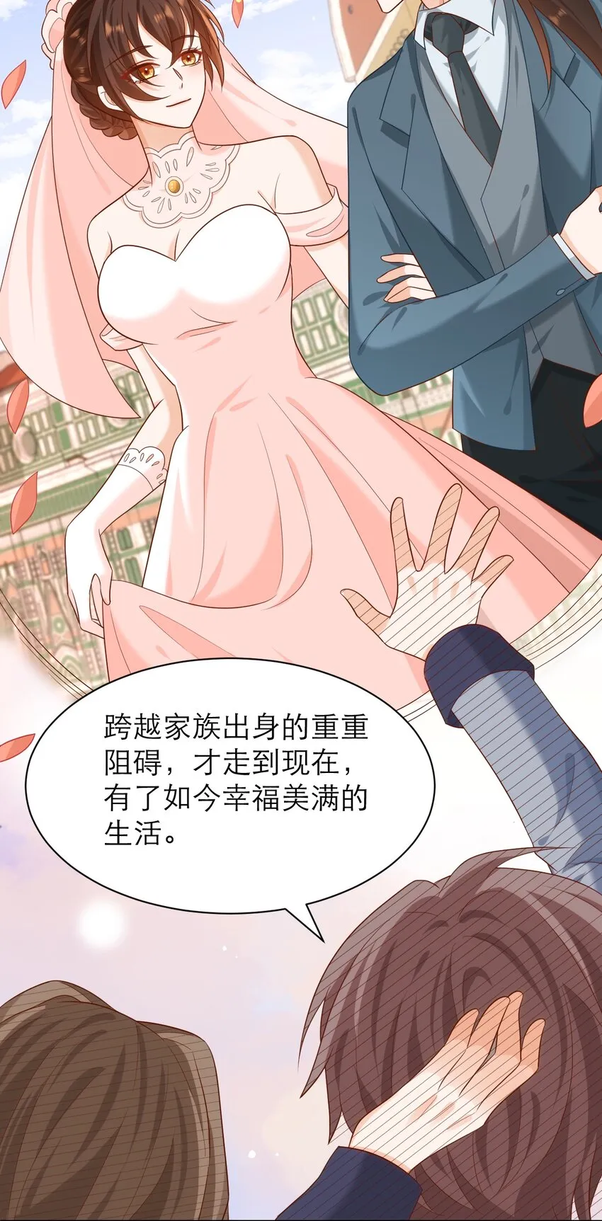 017 都是假的！13