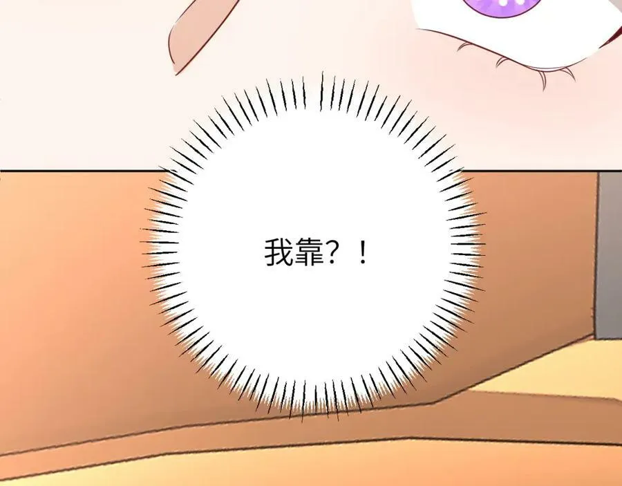 010 奇怪的记号增加了33
