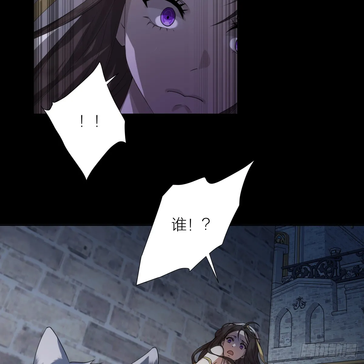 001.穿成乙游女主？！22