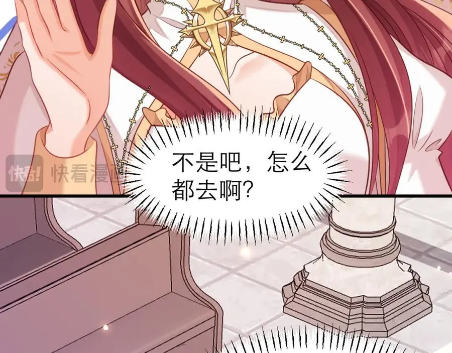 不眠之夜64