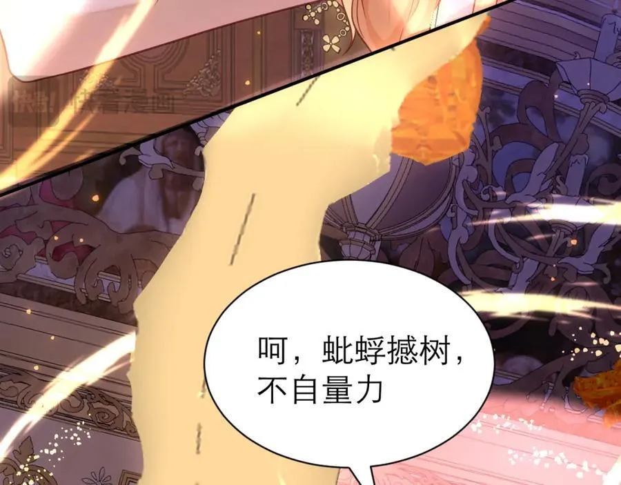 时间怪圈17