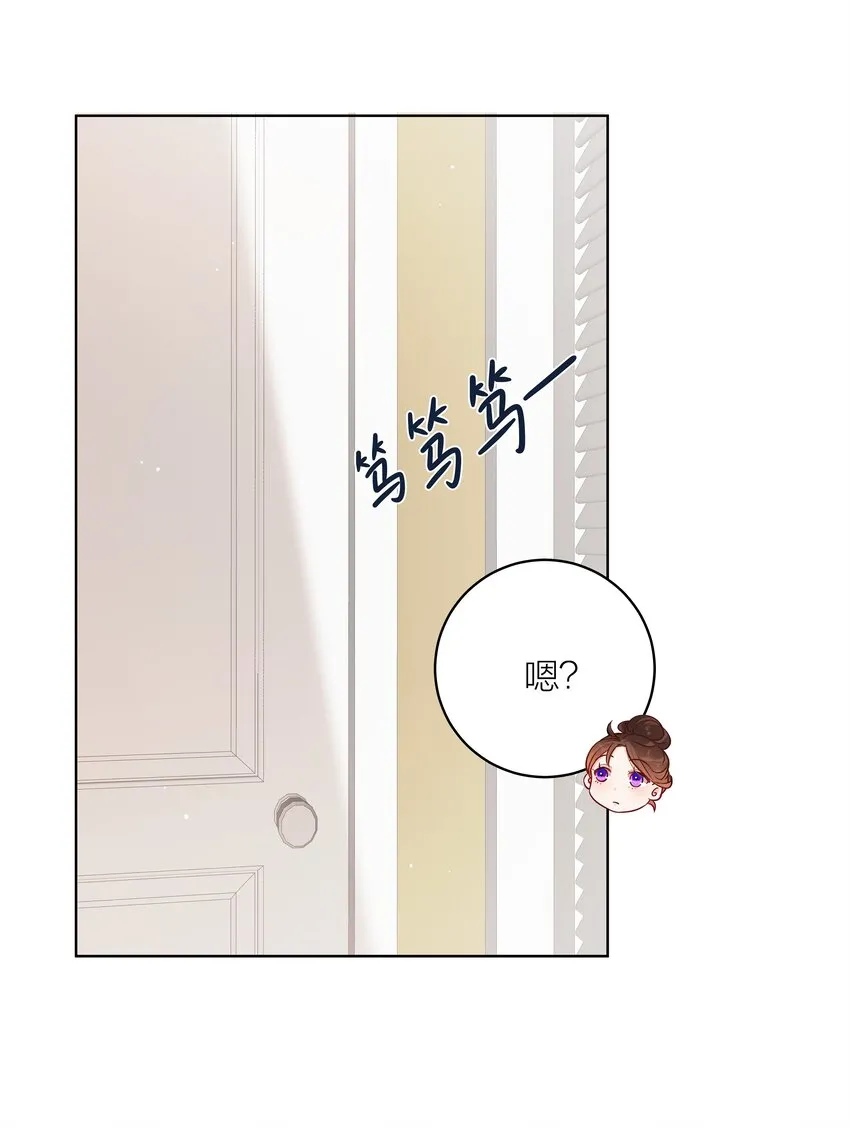 003 修女小姐也疯狂24