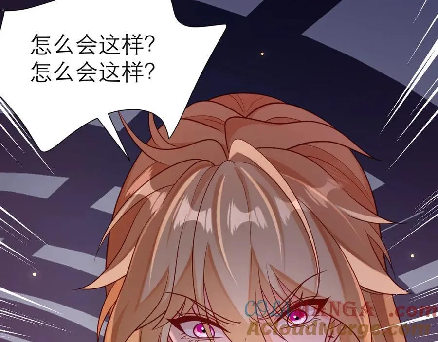 与时俱进的BUG63