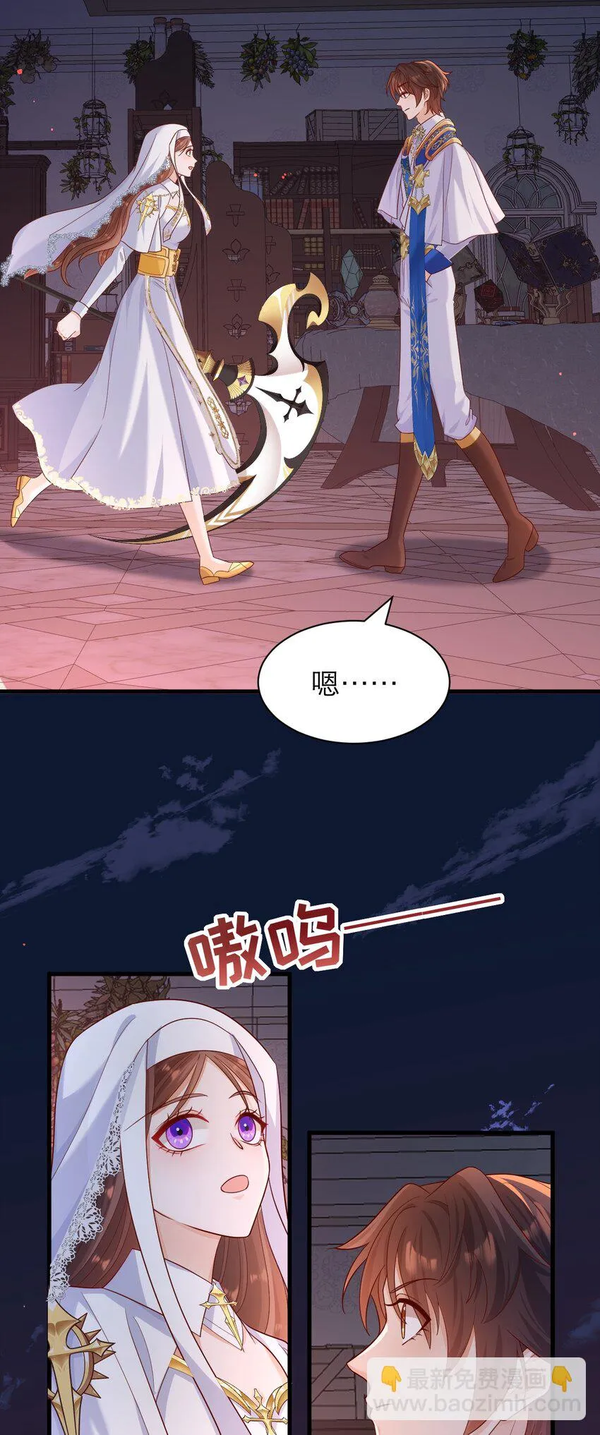 015 独一无二的BUG39