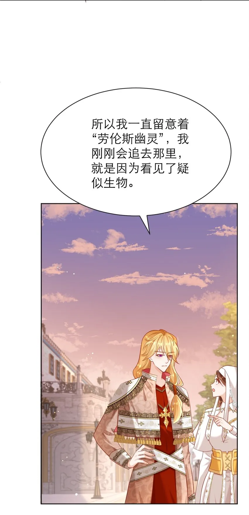 014 年上VS年下14