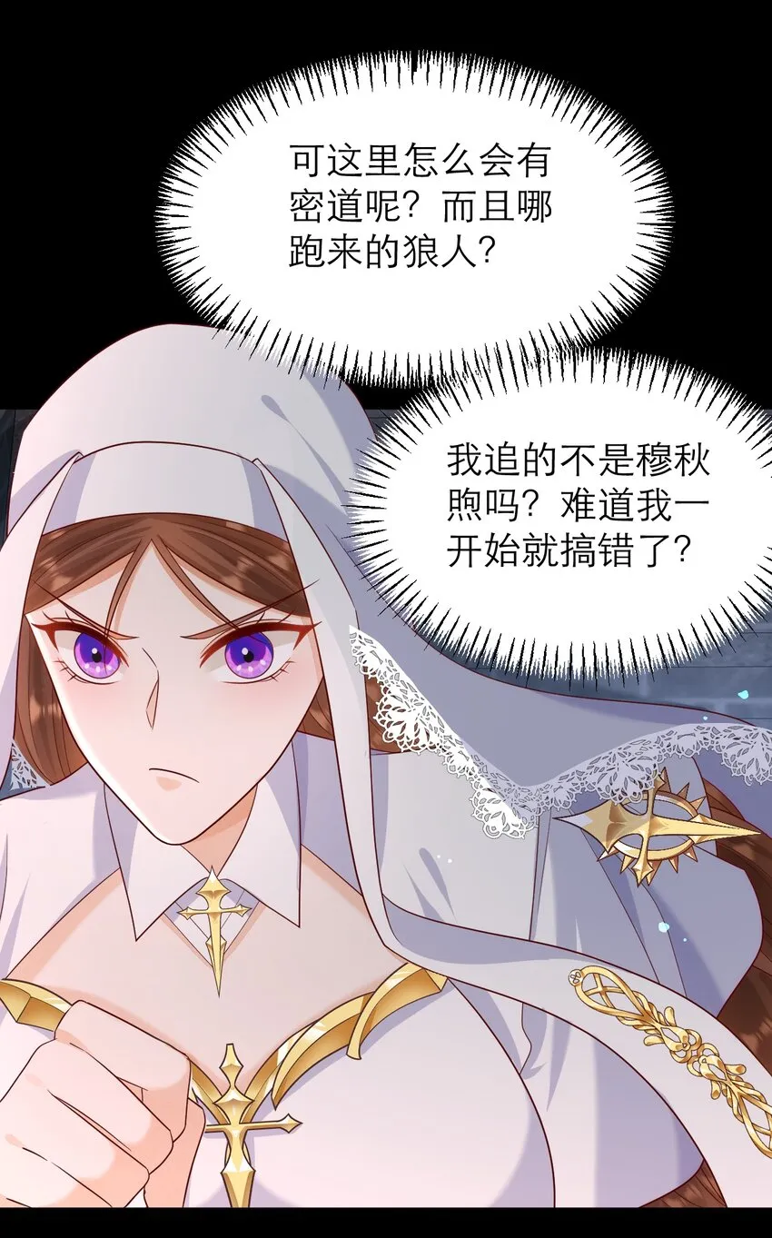 016 妈妈12