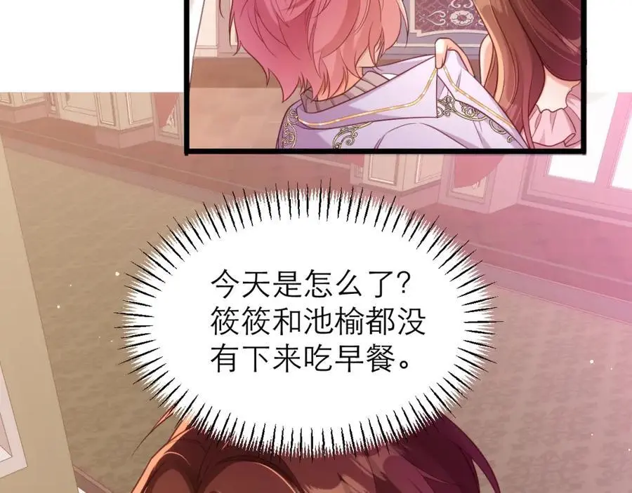 从来没有不相信你19