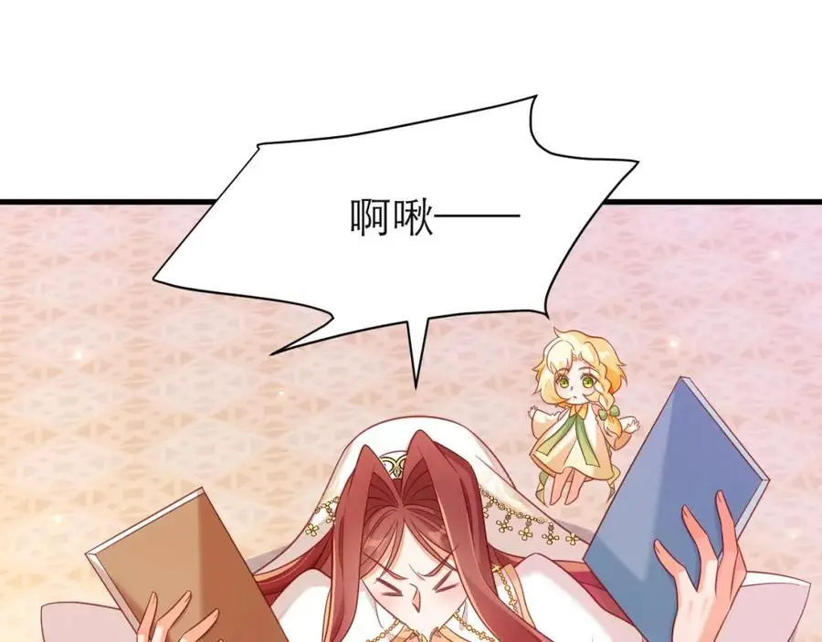 在黑化边缘试探5