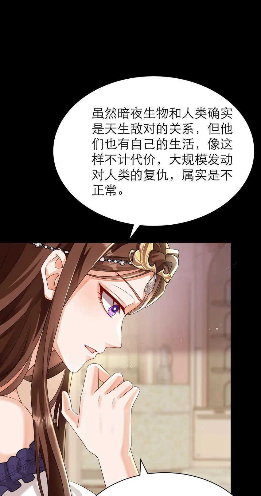 030 茶香四溢31