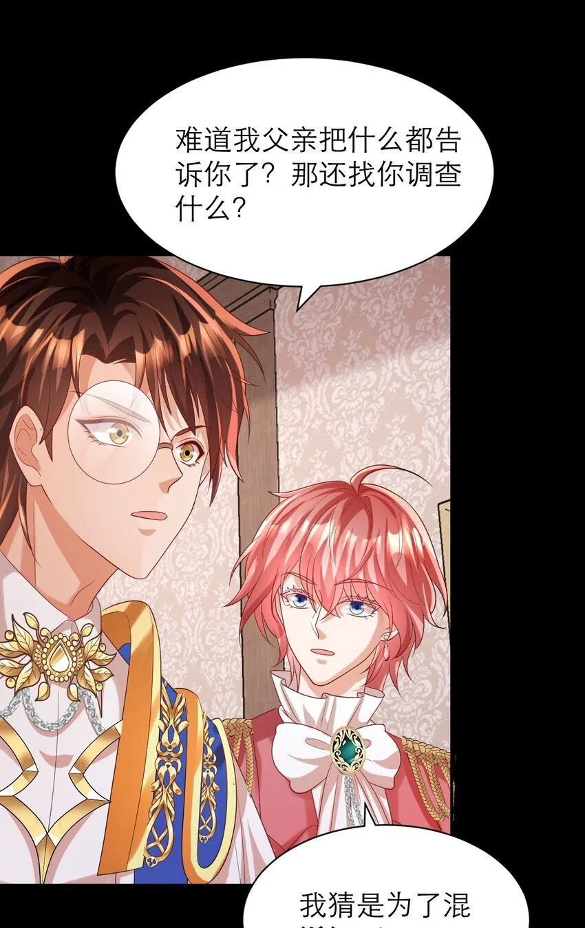 025 那种兴趣11