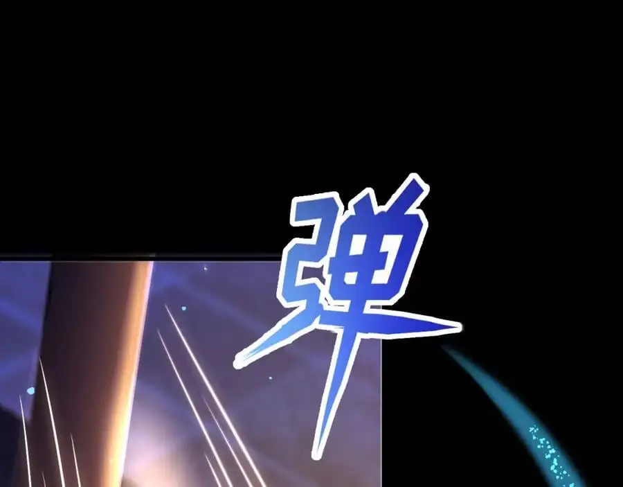救兵来了23
