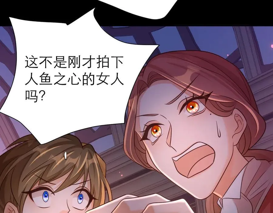 转化49