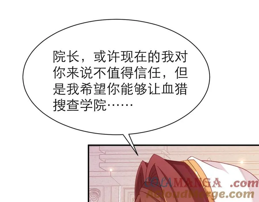 约定57
