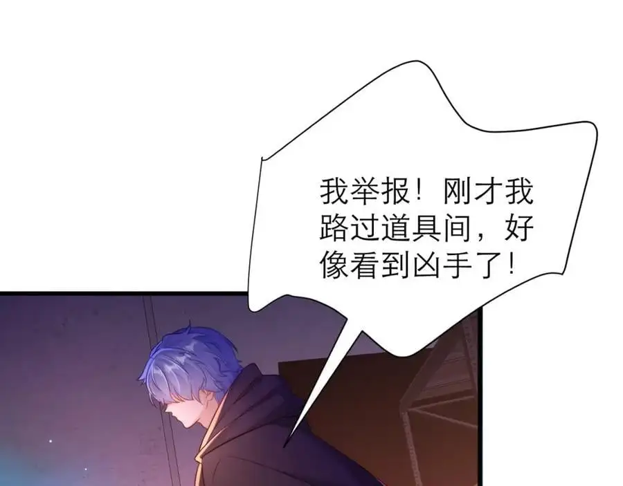 伊万，醒醒70