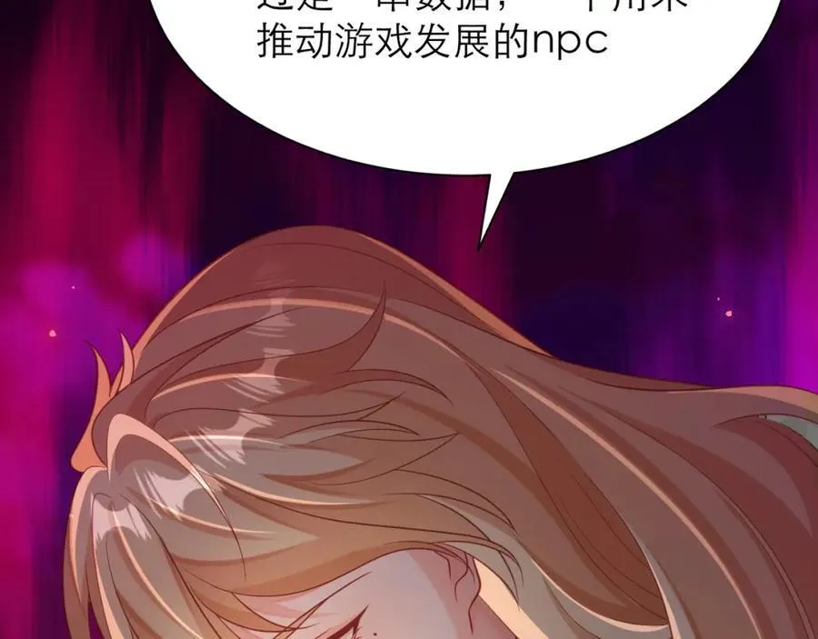时间怪圈35