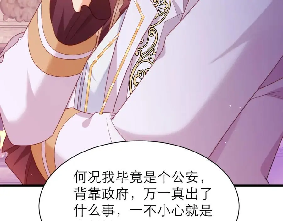 从来没有不相信你55