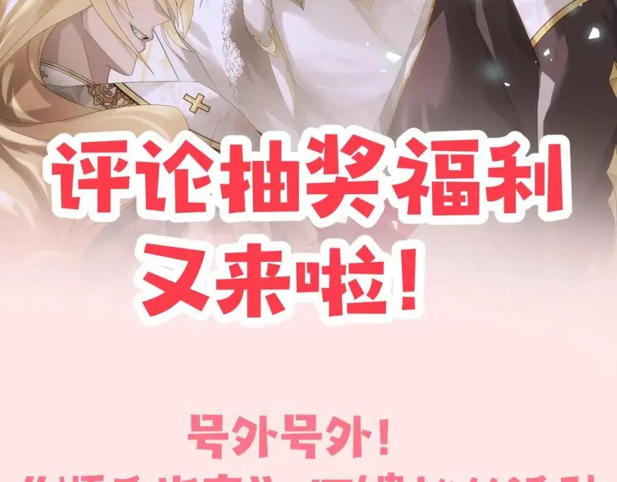 我不在乎83