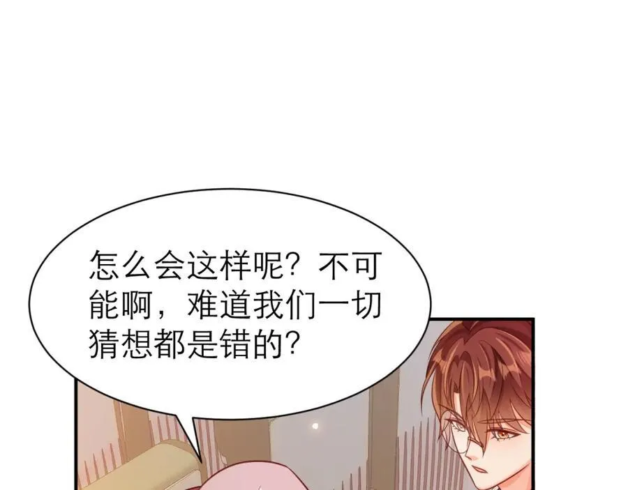 竞拍34