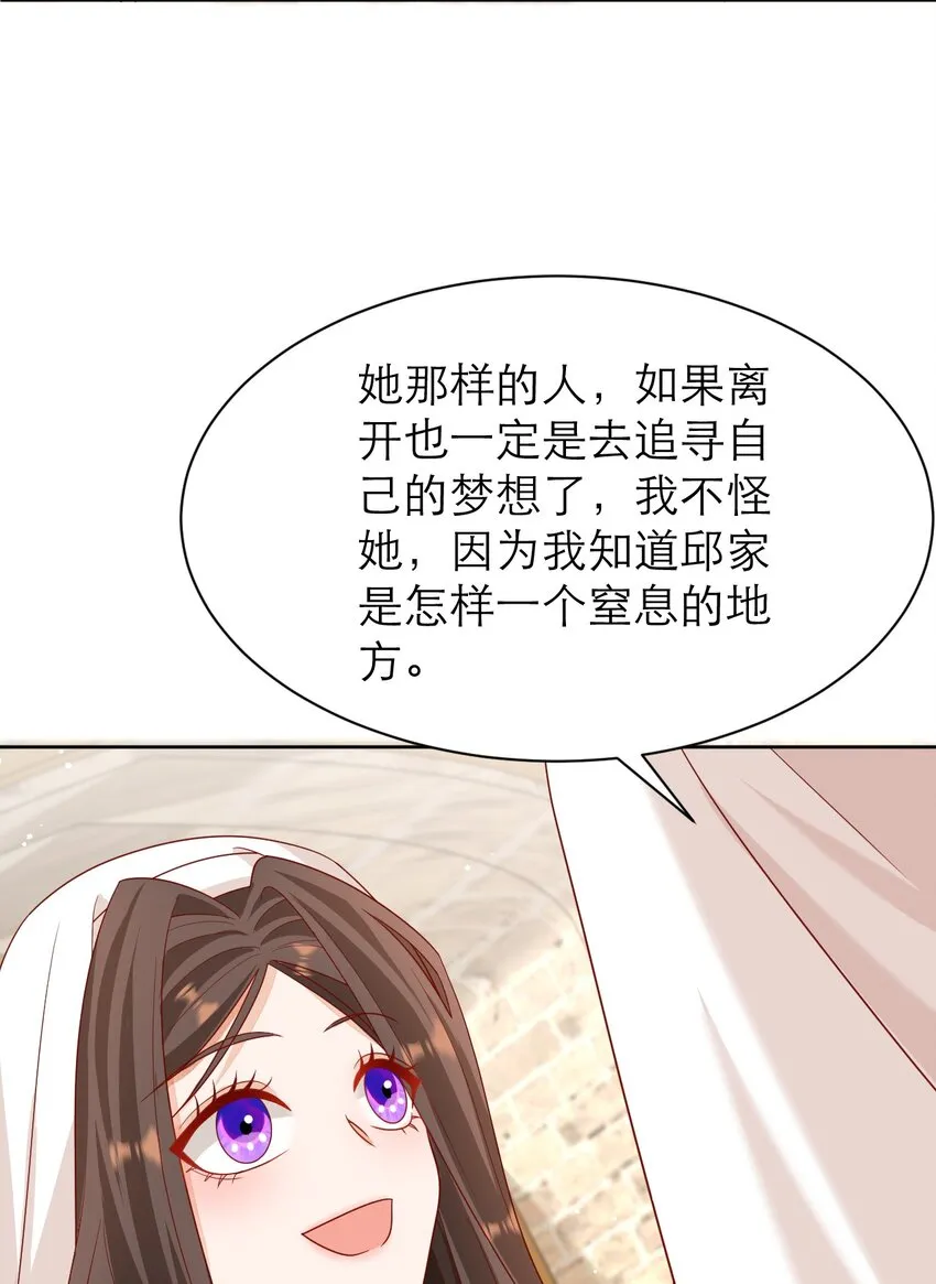 013 誓言27