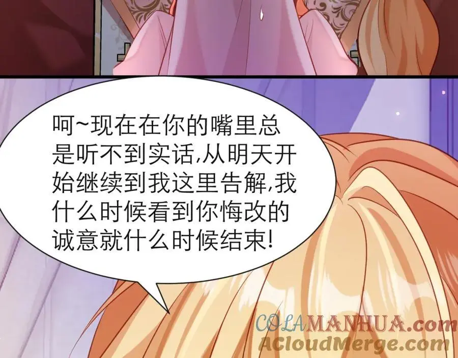 一定要活下来45