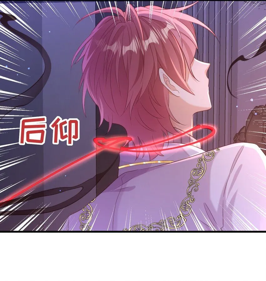 047 唯一5