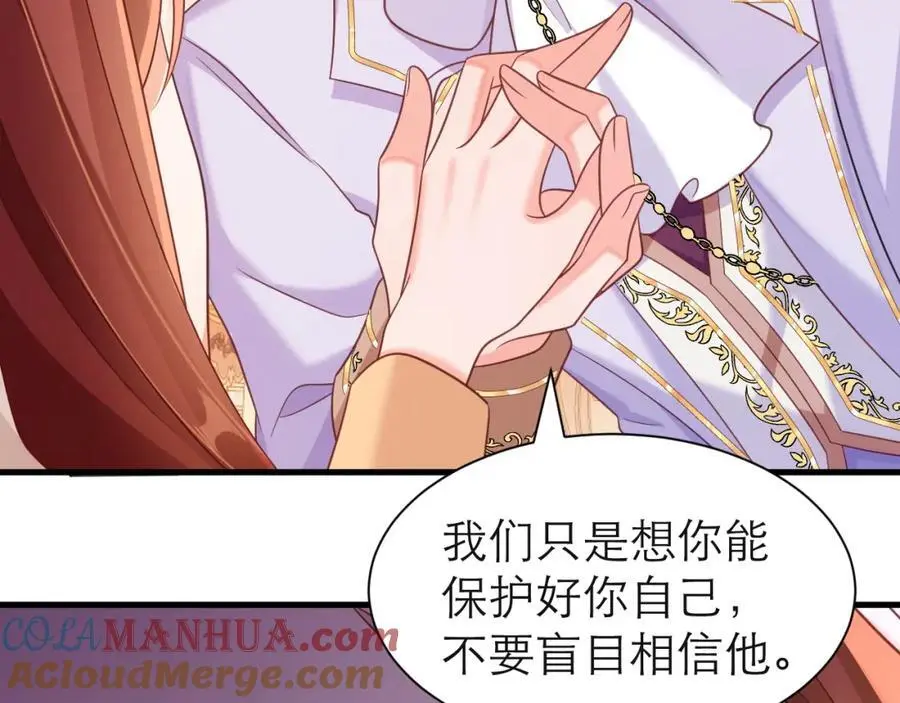在黑化边缘试探45