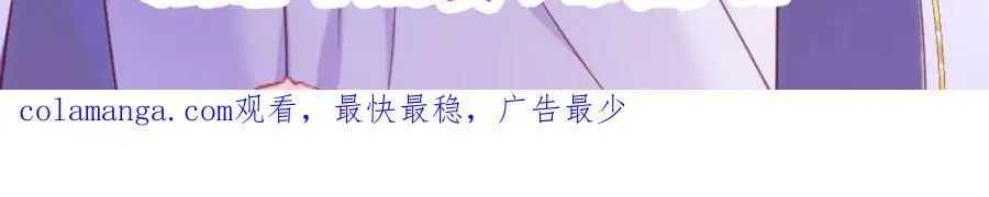 如此相似之人81