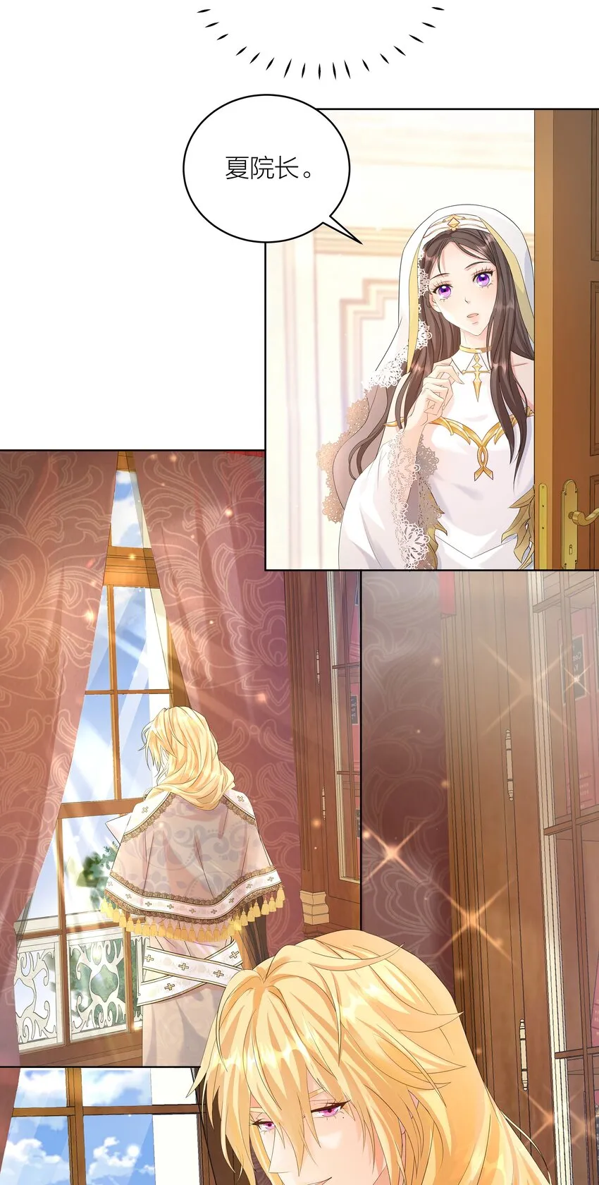 003 修女小姐也疯狂9