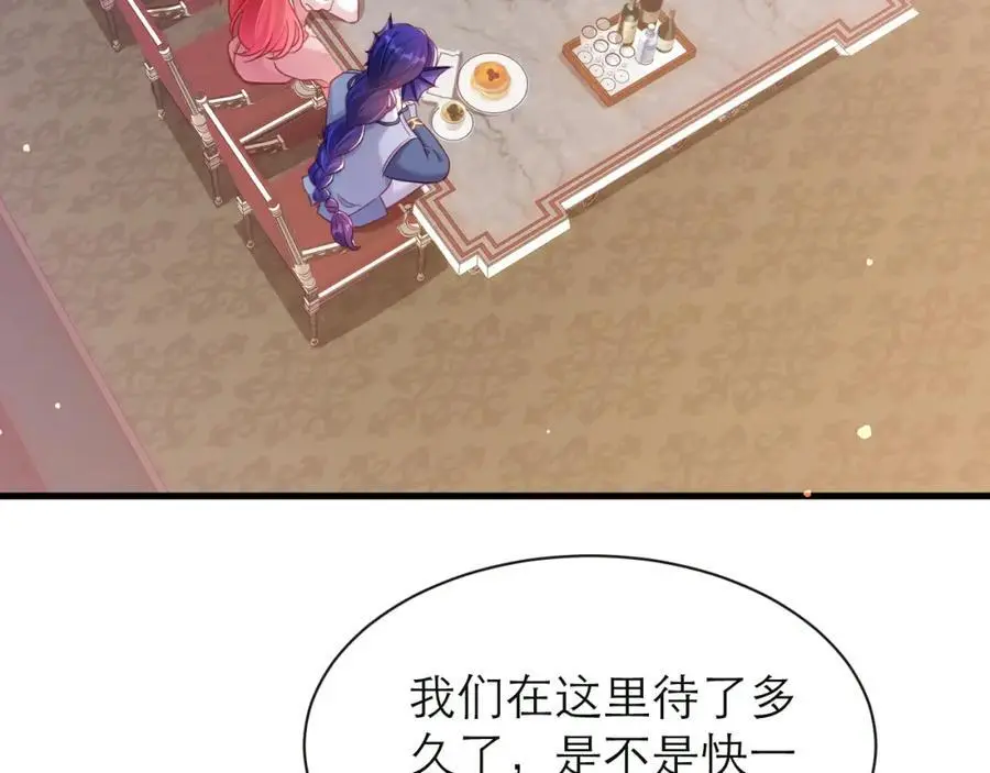 难道你也喜欢我？7
