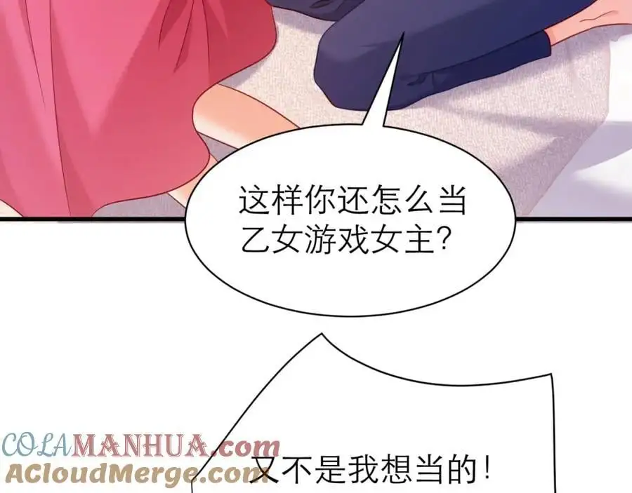 不眠之夜9
