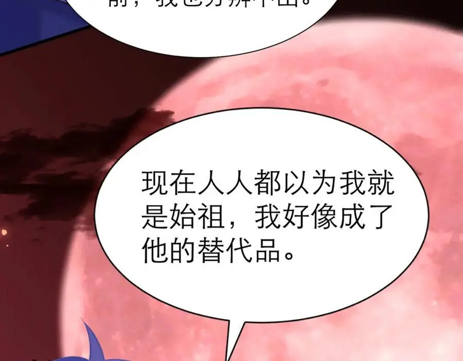 修罗场47