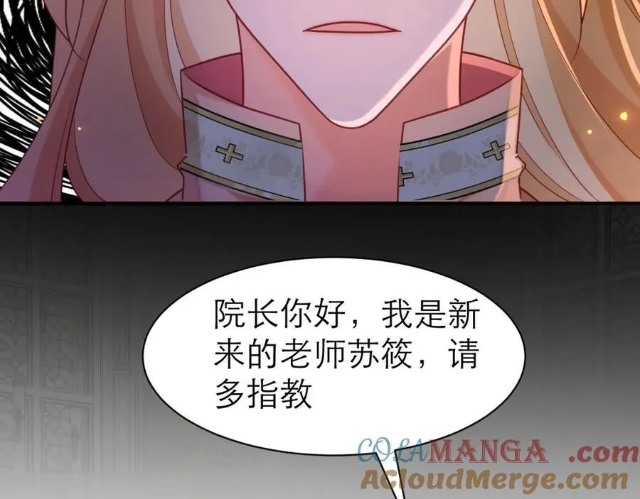 时间怪圈51
