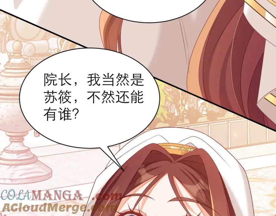 约定36
