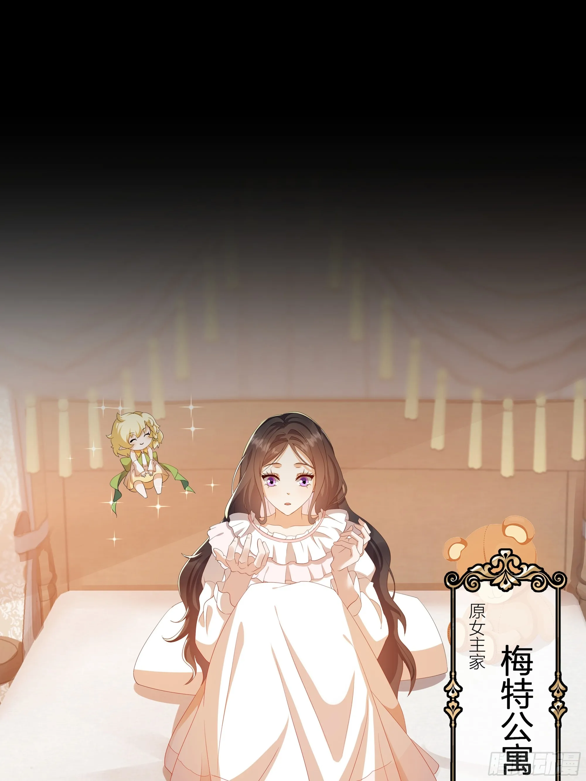 002.用“爱”感化!33
